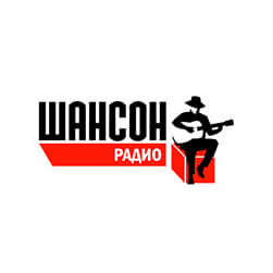 Радио Шансон