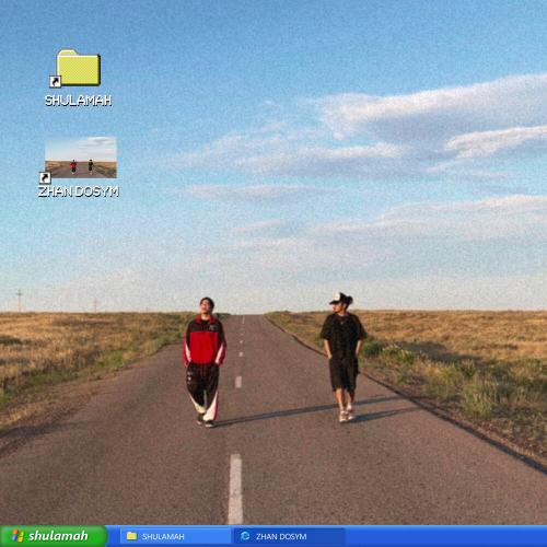 layout